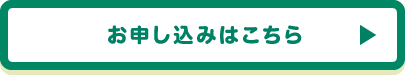 フォトブックを作る